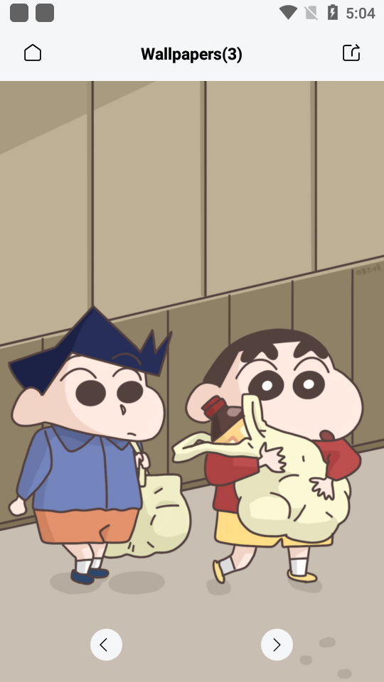 YANG图标包最新安卓版 v1.0.0