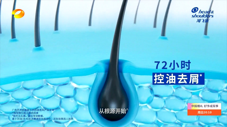 龙凤tv电视盒子 v2.0.0