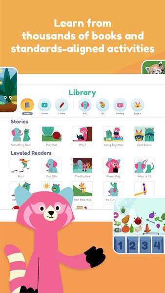 可汗学院儿童版Khan Kids v5.1.7