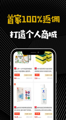 大鱼宝app v8.9.66