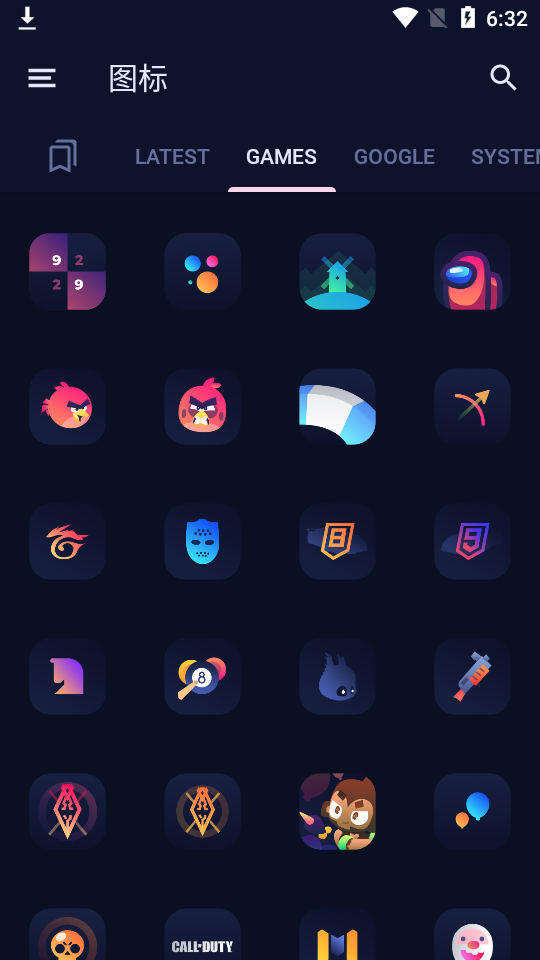 图标包app安卓版 v4.3