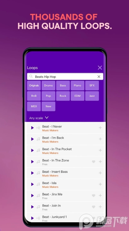 Soundtrap安卓最新版 v3.6.0