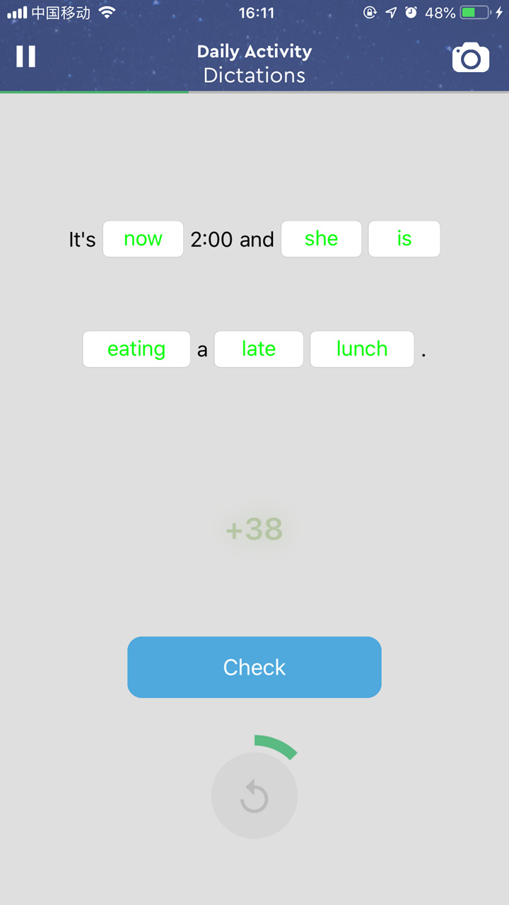 neo Study官方版 v1.28.3.2025.11.13