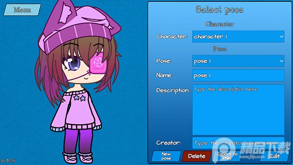 Gacha Animator免费最新版 v2.0.1