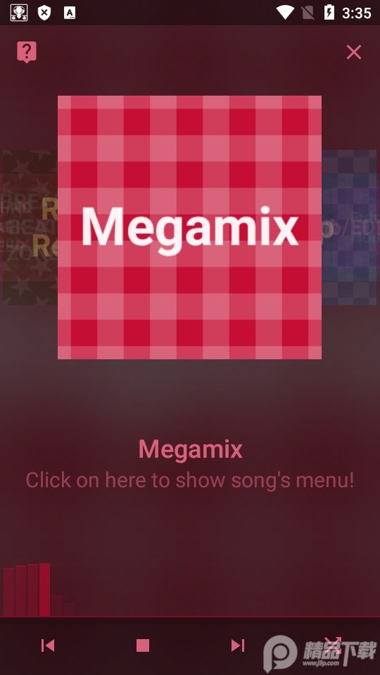 Record & DFM安卓版 v4.41.0