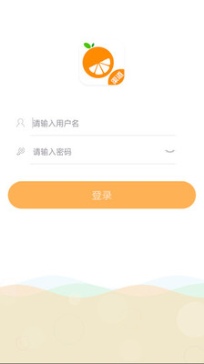 美事渠道版 2.0.2最新版 v2.0.2