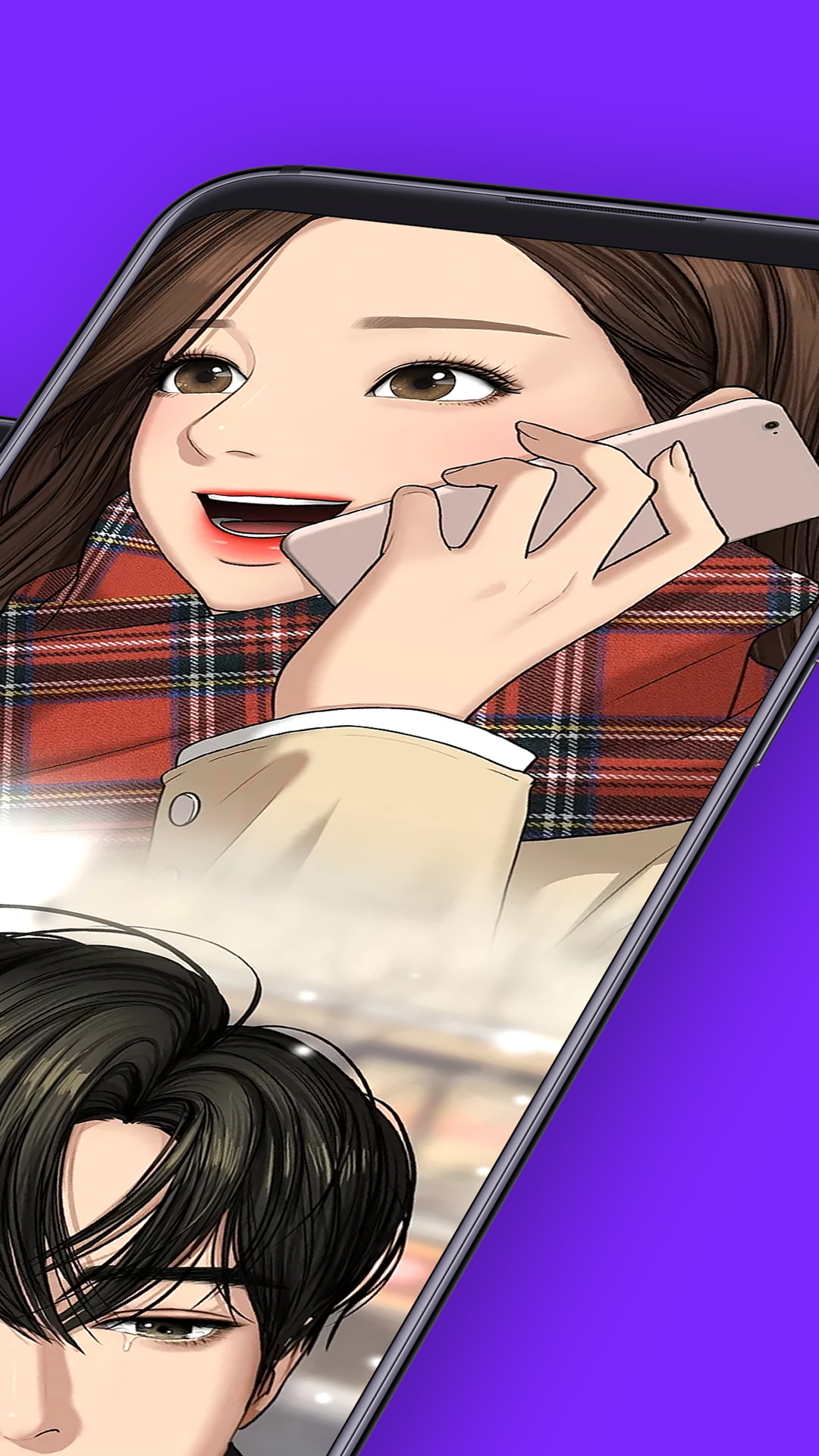 蕉小漫app v1.0.8