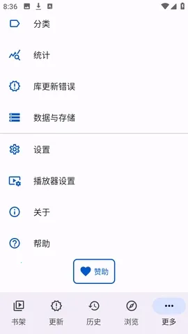 Anikku插件仓库官方版 0.1.5 最新版 v0.1.5
