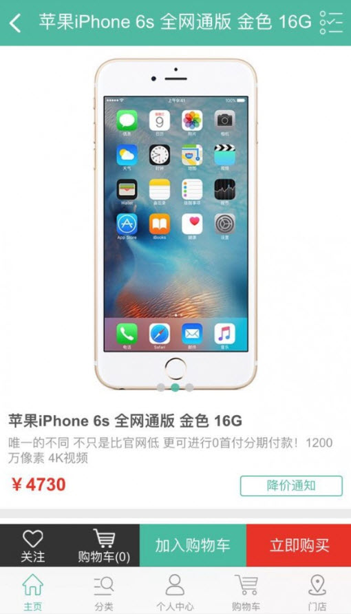 丫丫网app安卓版 v1.4.1