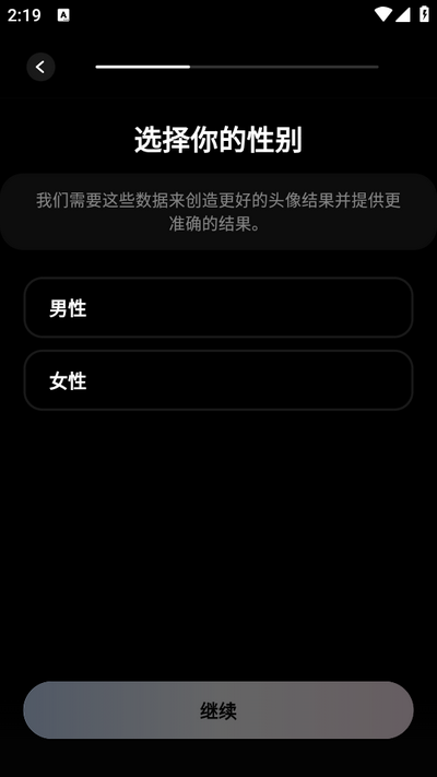 Dali(AI图像生成)