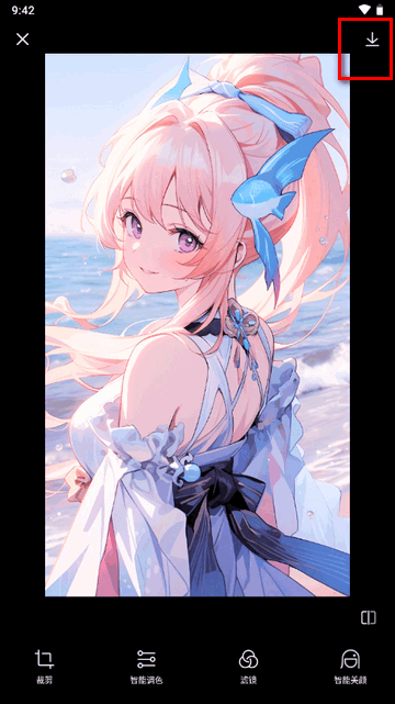 光影魔术手AI美颜官方正版