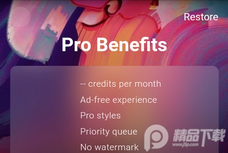 picso AI绘画官方版 picso AI绘画官方版