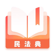 小法典APP v1.0.0