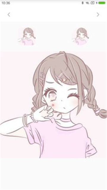 每日头像app免费 v1.0