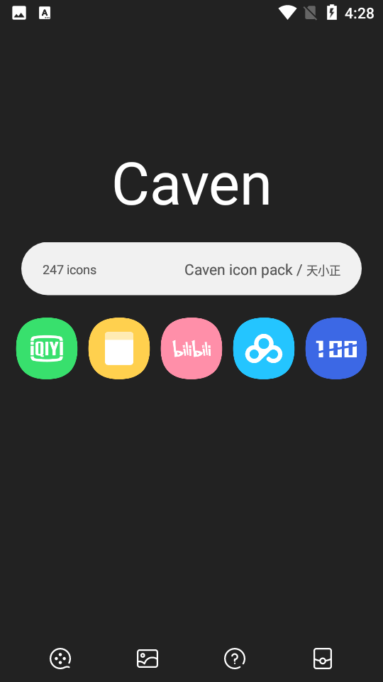 Caven icon pack图标包APP v1.3