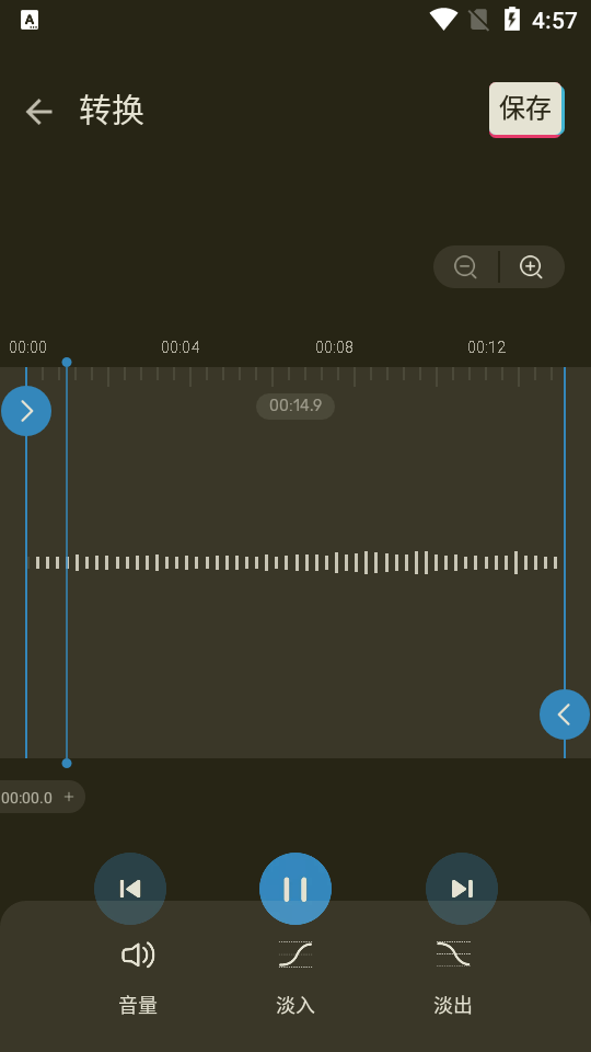 Ringtone Maker安卓免费铃声制作 v1.01.81.1027