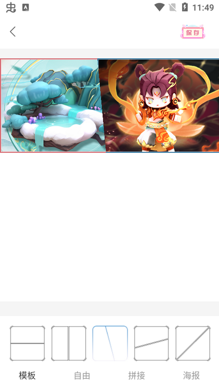 2023-08-09_114921.png 2023-08-09_114921.png