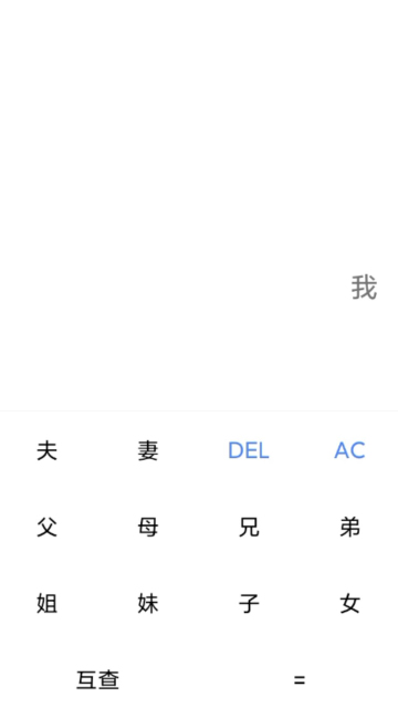 智慧AI箱子在线 v1.0.0