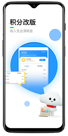 四川电信营业厅app v9.5.1