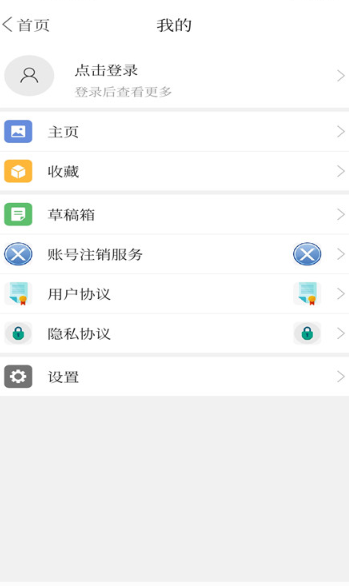 今日铁岭县客户端 1.3.6.5安卓版 v1.3.6.5