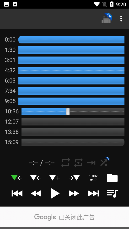Audipo音效器 v3.5.7