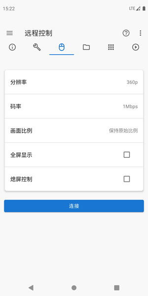 甲壳虫app官方最新版下载 1.4.0