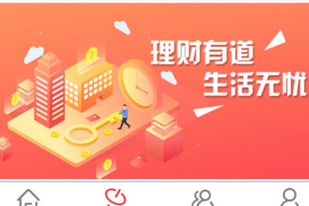 新东江实业