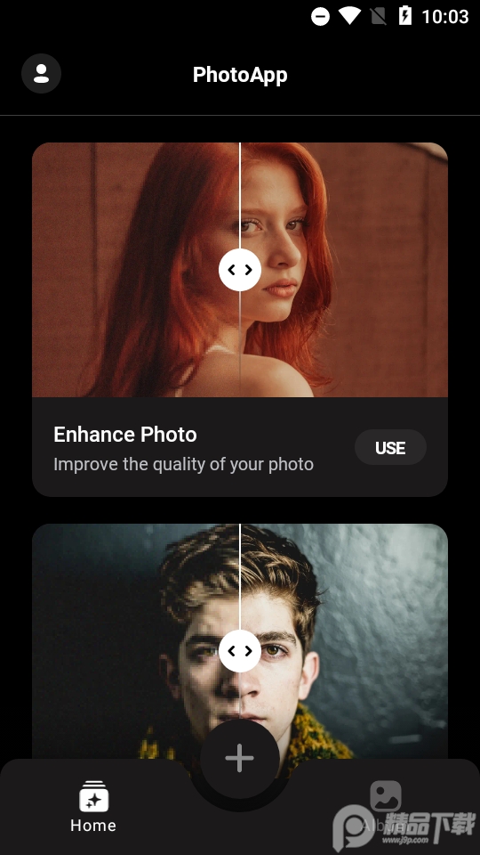 photoapp专业版 v2.9.2