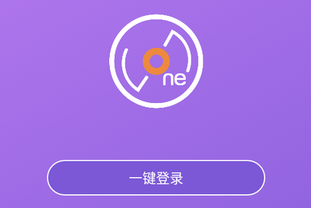 LiveOnePick明星周边