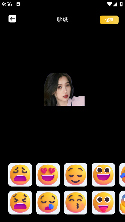 91秀相机app最新版 v1.3