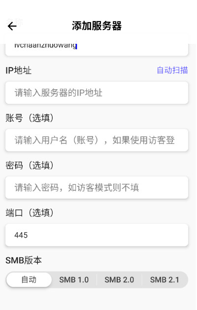 极简漫画官方版 2.2.3手机版 v2.2.3