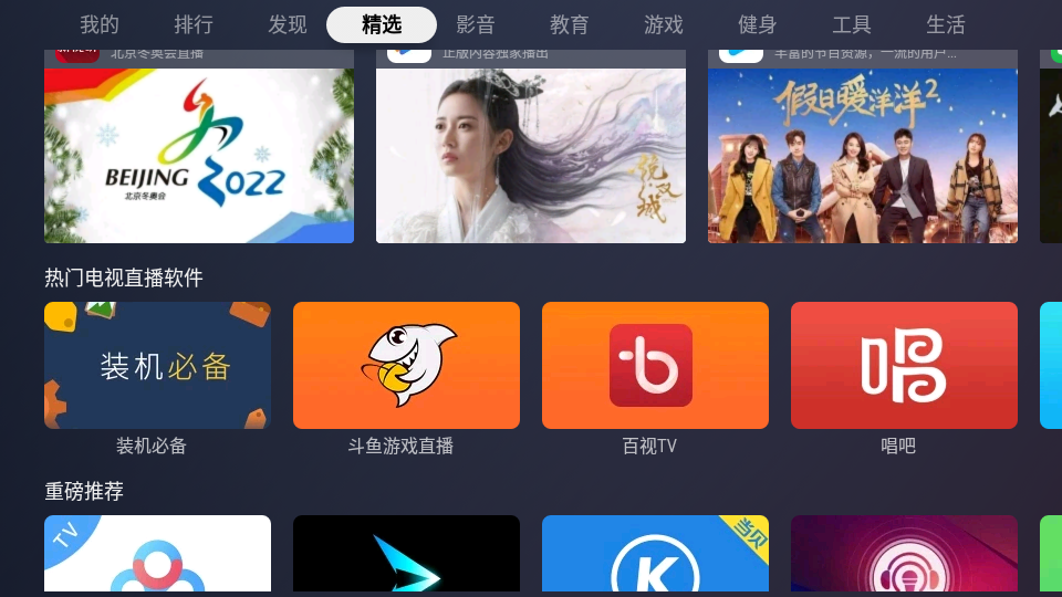 蚂蚁市场app官方 v1.2.8