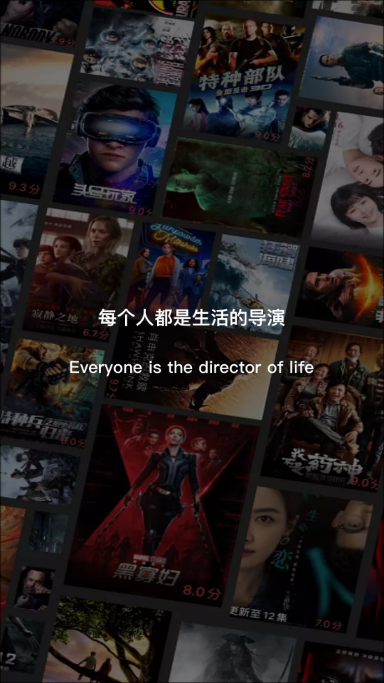 花火视频免费追剧app v3.1.1