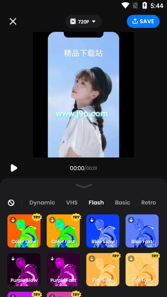 Veffecto app免费 v1.5.0
