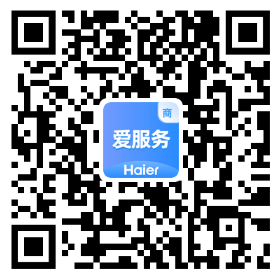 海尔爱服务-商端app官方版