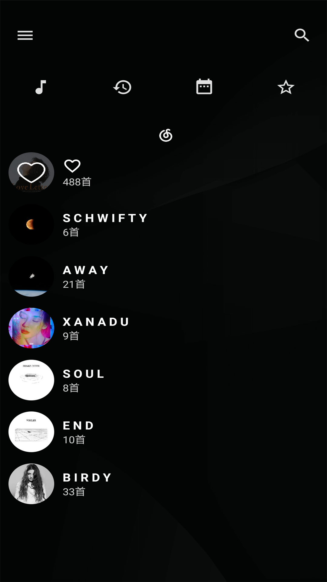 倒带音乐app安卓版3.4.0 手机正式版 v3.4.0