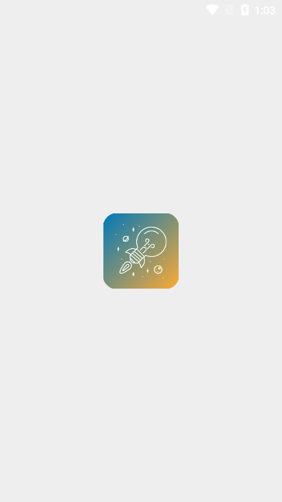 微性图片助手app v1.0.7