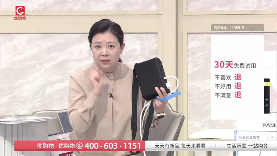看看电视软件 v3.0.46