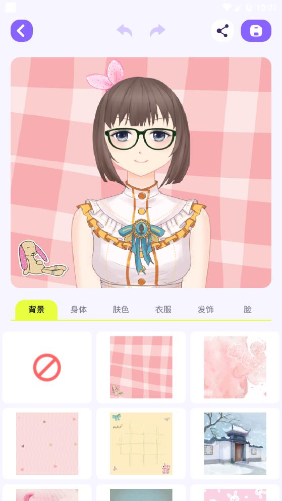 漫单漫画壁纸软件 v1.1