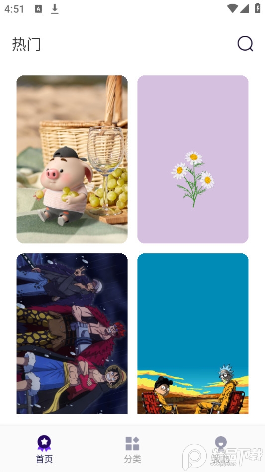 引擎桌面壁纸app v1.9