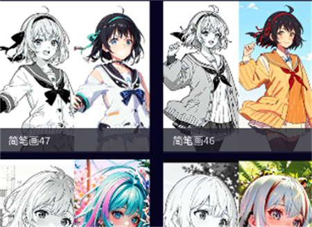 AI绘画画官方正版下载 AI绘画画官方正版下载