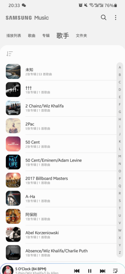 samsung music国际版 v16.2.34.0