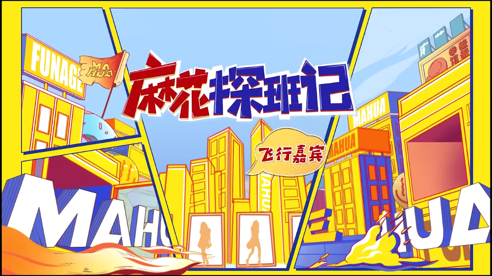 潘达tv v1.8免费 v1.8