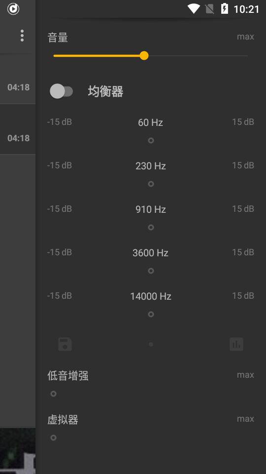 mezzo播放器修改版 v2021.12.20
