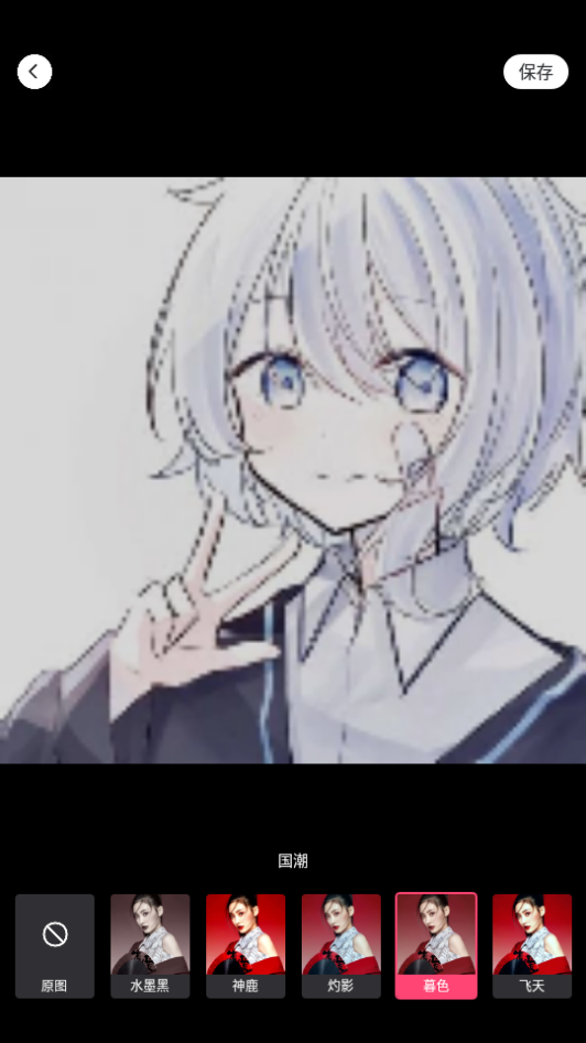 抖趣特效平台 v1.0.0