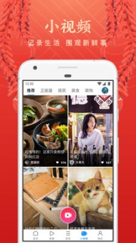 uc浏览器官方正版最新版下载 18.5.8.1484