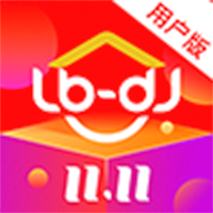 鲁班到家用户版app v2.5.2