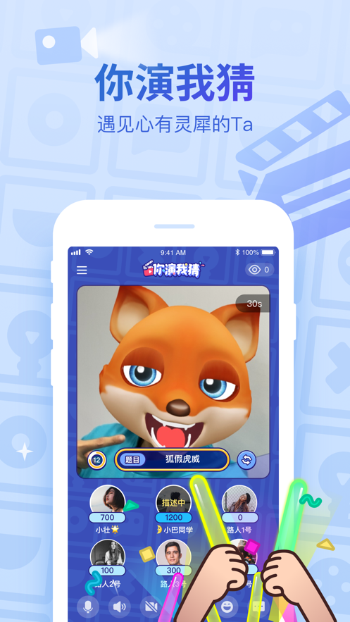 会玩最新版下载安装 5.17.93