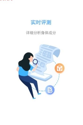 见证奇迹 v1.0.5
