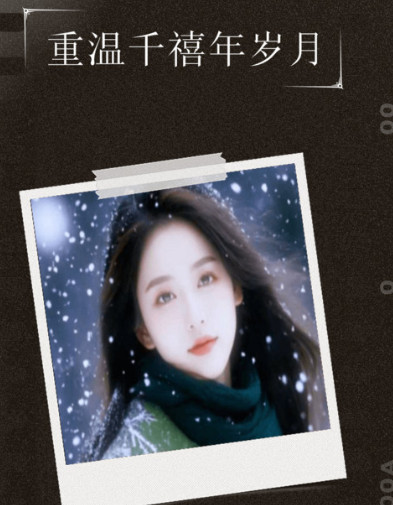 2023-12-19_134952.jpg 2023-12-19_134952.jpg